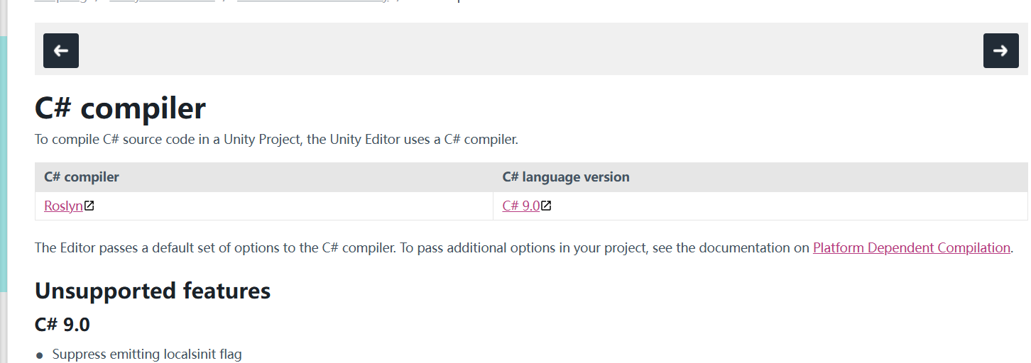compiler