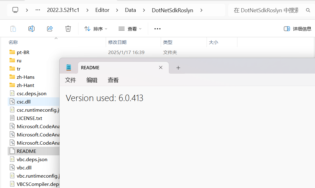 dotnet_sdk